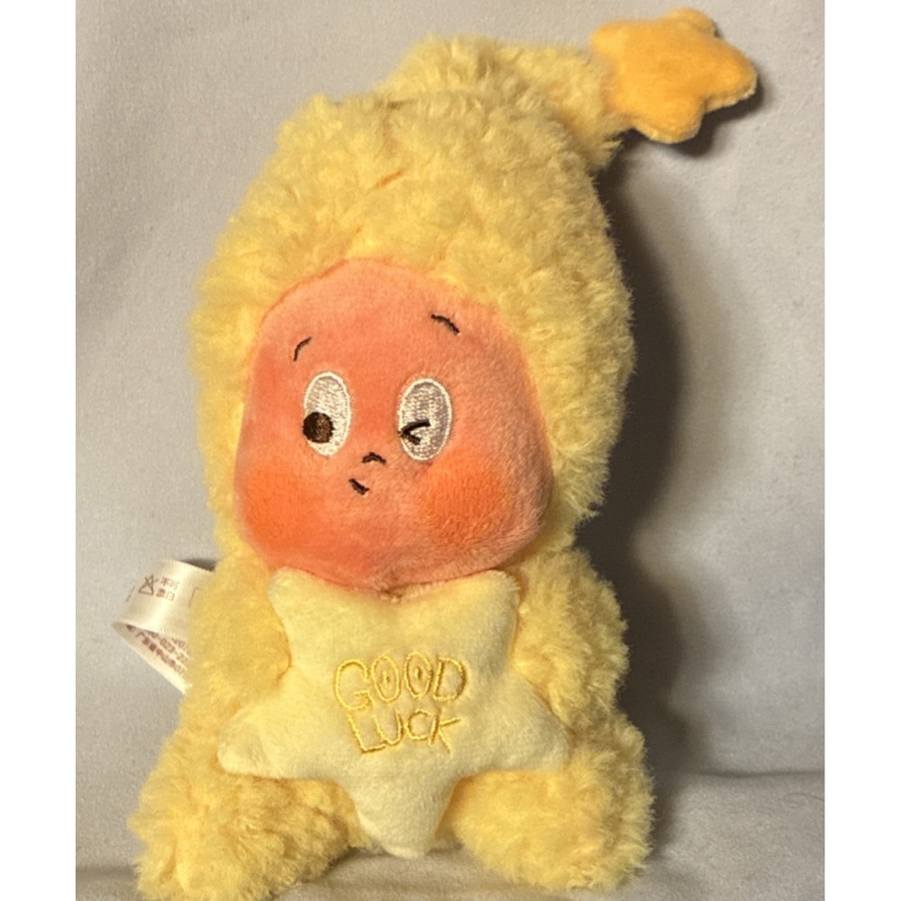 6 In.  POP Mart Twinkle Twinkle Good Luck Star Yellow Small Stuffed Doll 2023